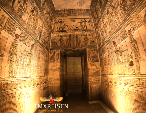 Dandara Abydos ab Luxor Privat