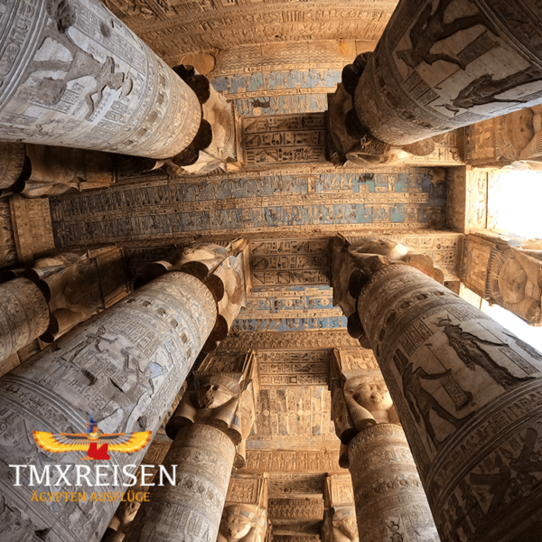 Von Assuan nach Den Dara privater Tagesausflug bei TMXREISEN Ausflüge Assuan Zum Hathor Tempel-mögliche aktivitäten in assuan-assuan ausflüge-ausflüge assuan-hathor tempel-dandara