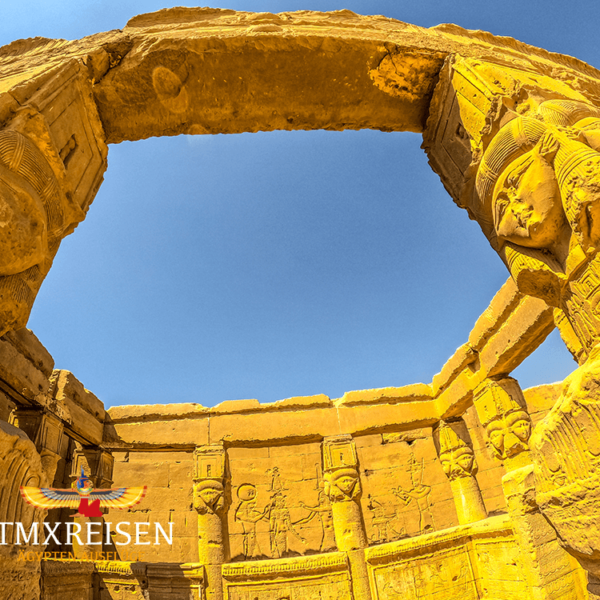 Dandara Tempel bei TMXREISEN