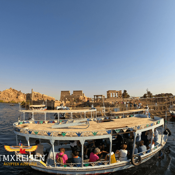 Philia Tempel bei TMXREISEN